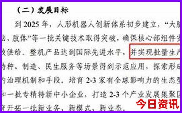 适合夏天去的城市有哪些