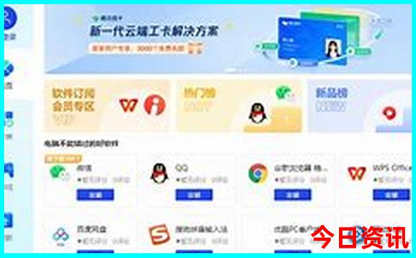 西溪古村落景区游玩攻略