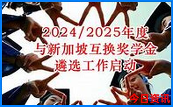 旅游团北京5日游价格表